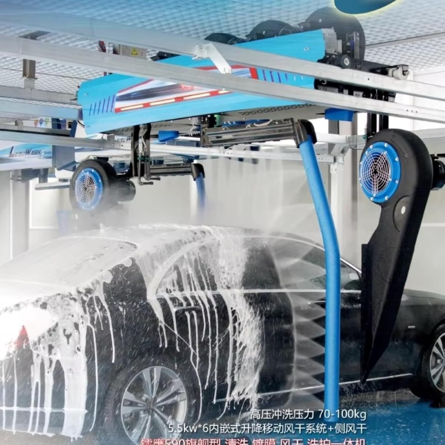 best automatic touchless car wash machine,automatic car wash machine worth buying,touchless car wash pros cons,self-service car wash machine vs alternatives,should I buy an automatic car wash,commercial car wash machine best value unboxing and complete package contents