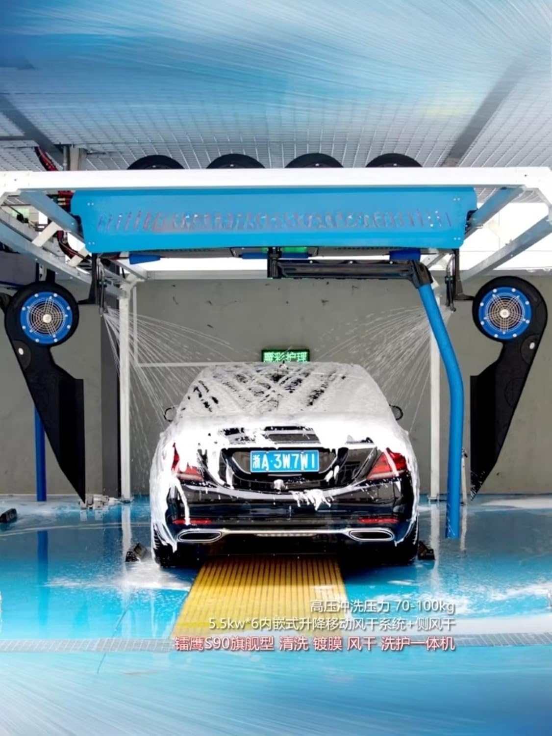 Step-by-step guide for best automatic touchless car wash machine,automatic car wash machine worth buying,touchless car wash pros cons,self-service car wash machine vs alternatives,should I buy an automatic car wash,commercial car wash machine best value - complete tutorial