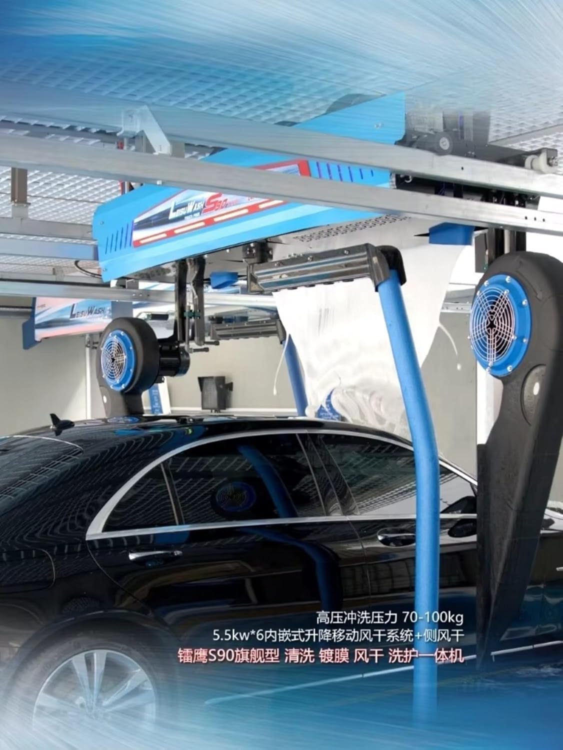 best automatic touchless car wash machine,automatic car wash machine worth buying,touchless car wash pros cons,self-service car wash machine vs alternatives,should I buy an automatic car wash,commercial car wash machine best value performance testing and real-world results