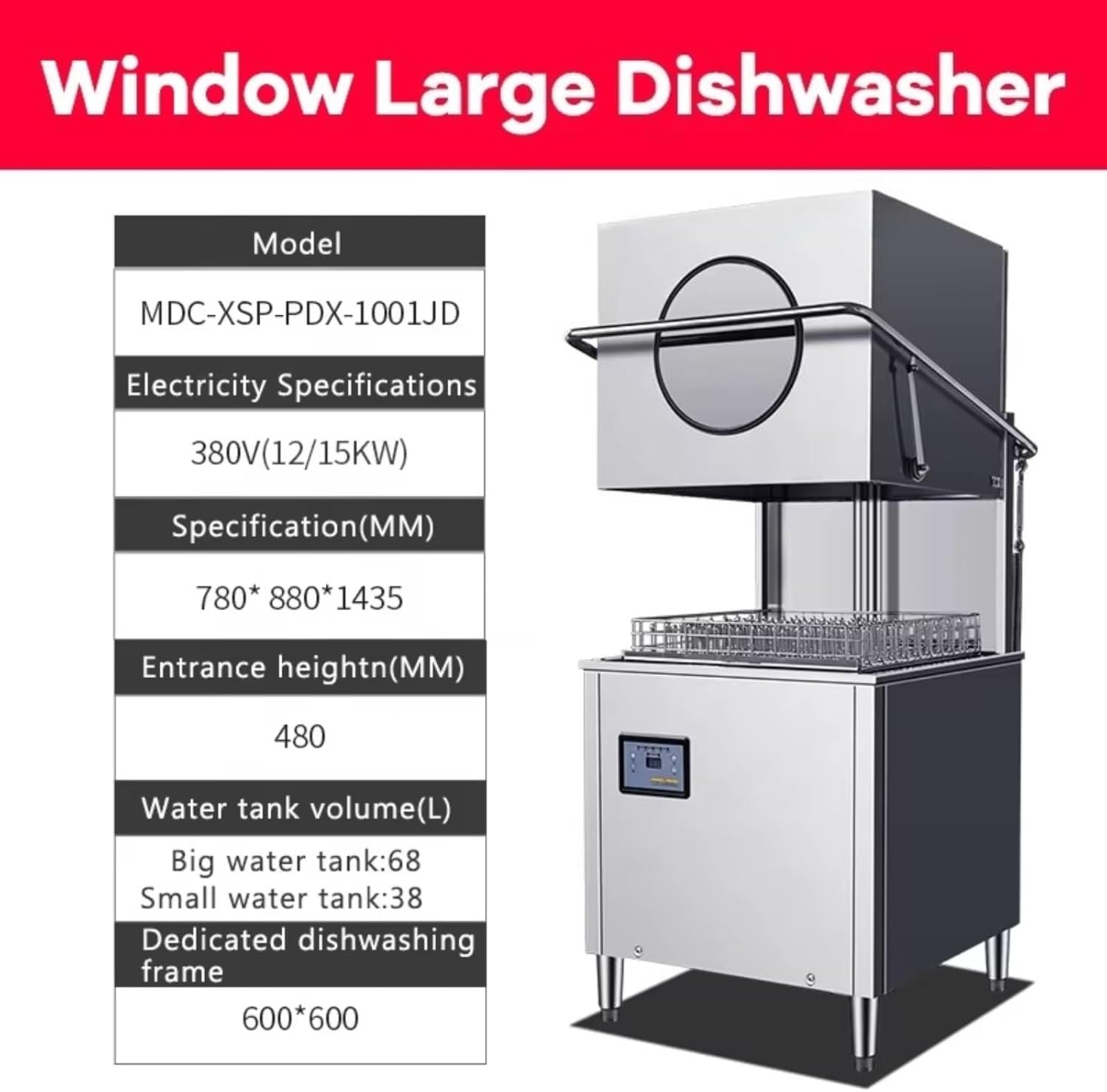Step-by-step guide for best commercial dishwasher for restaurants,commercial dishwasher worth buying,should I buy a commercial dishwasher,commercial dishwasher pros and cons,commercial dishwasher vs alternatives,high-efficiency dishwasher for hotels - complete tutorial