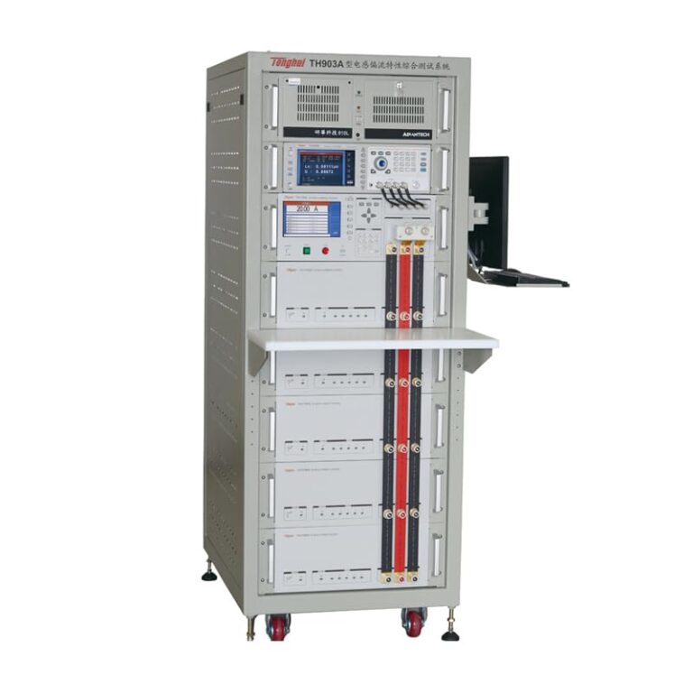 Reviews - Buy TH903A Inductance Test System: Complete Expert Analysis & Verdict Image 1 of buy TH903A inductance test system