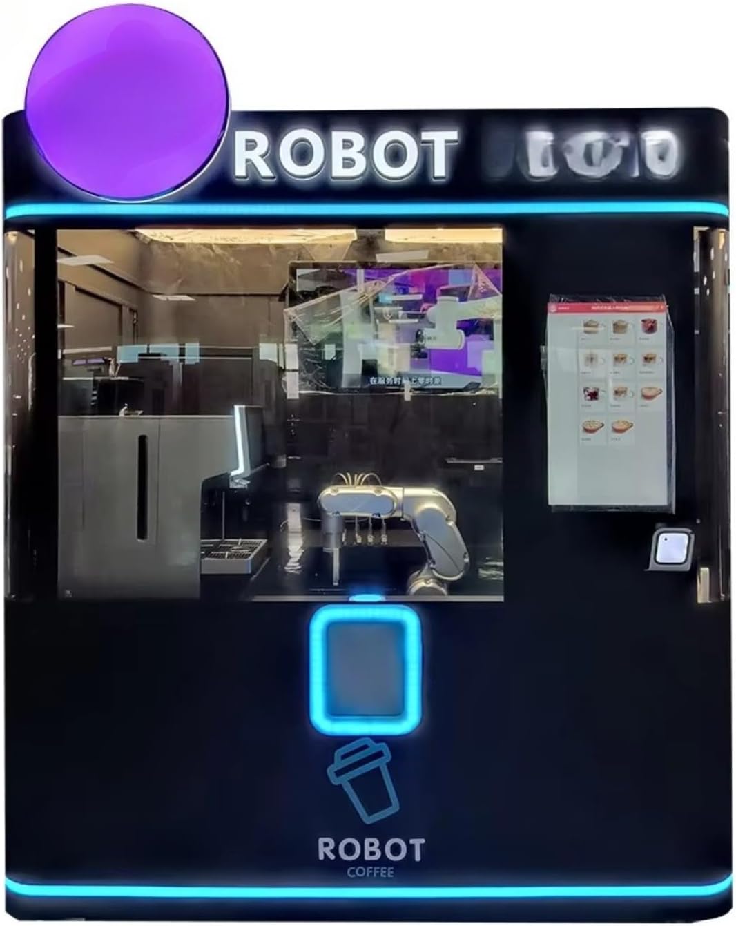 buy coffee robot vending machine,coffee robot worth buying,coffee robot pros cons,best commercial coffee vending machine,coffee robot vs traditional machine,should I buy a coffee robot - detailed features and technical specifications