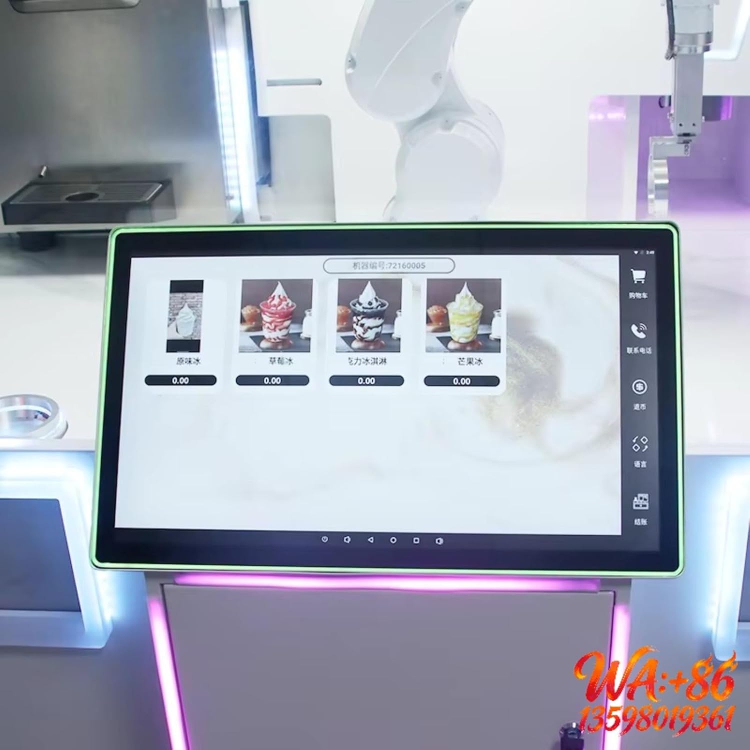 buy commercial ice cream robot,commercial ice cream robot worth it,ice cream vending machine pros cons,best automatic ice cream maker for business,soft serve robot vs traditional machine,should I buy an ice cream vending robot performance testing and real-world results