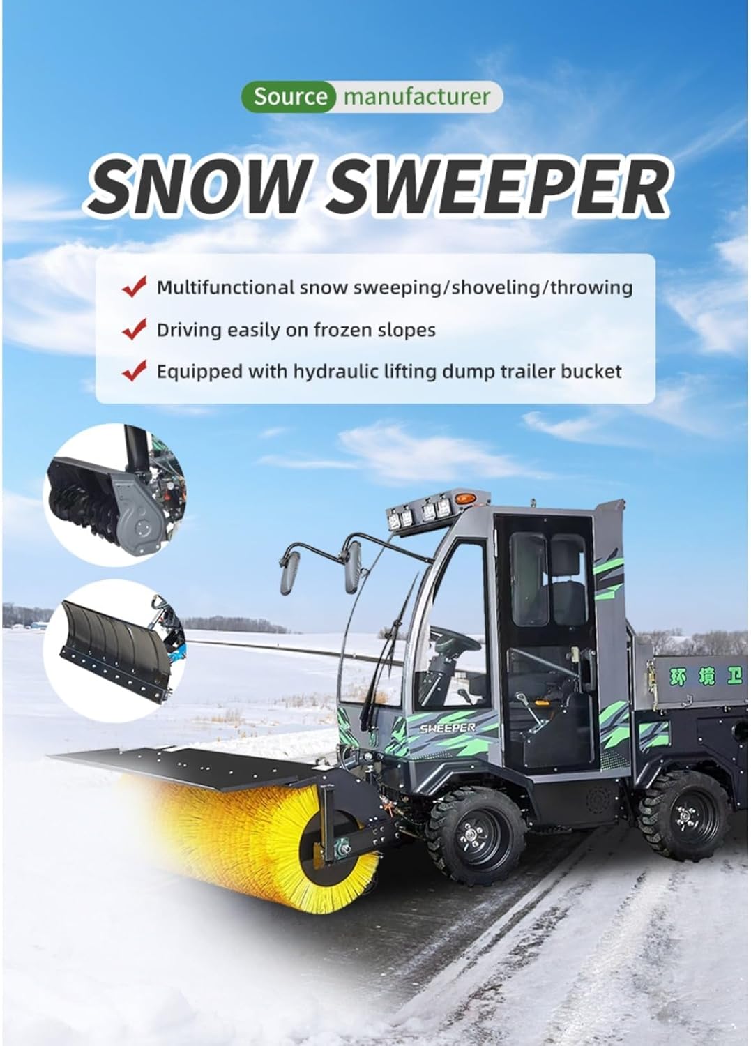 electric snow sweeper worth buying,should I buy an electric snow sweeper,electric snow sweeper pros and cons,best battery powered snow sweeper,electric snow sweeper vs alternatives,electric snow sweeper for property entrances unboxing and complete package contents